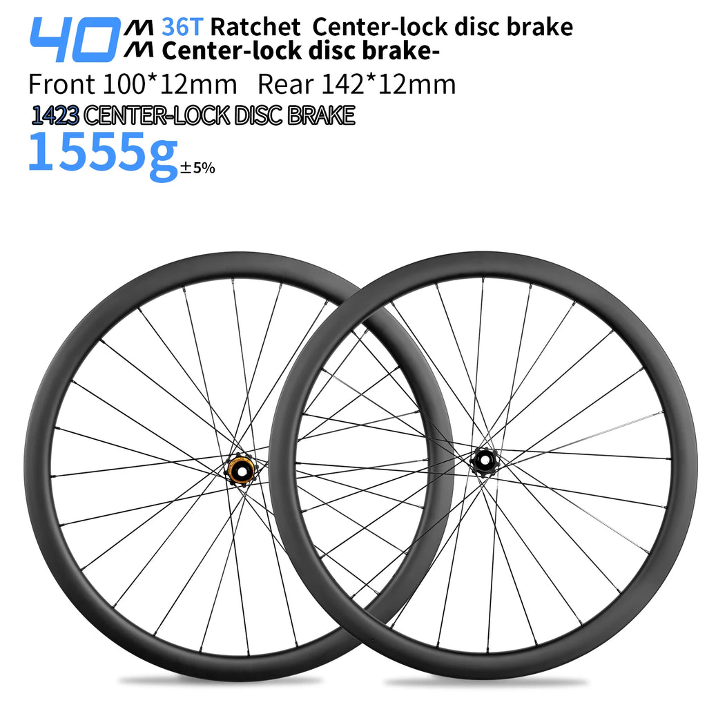 KORE No Logo 40mm Carbon Wheelset — 1555g