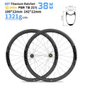 KORE TOP 38mm Carbon Wheelset — 1321g